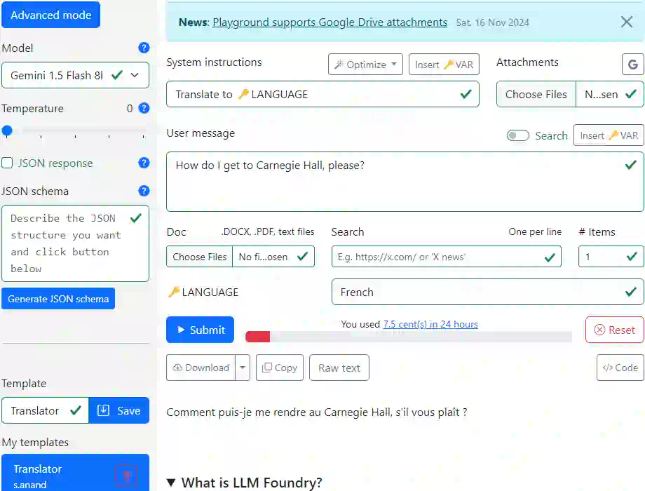 Playground screenshot